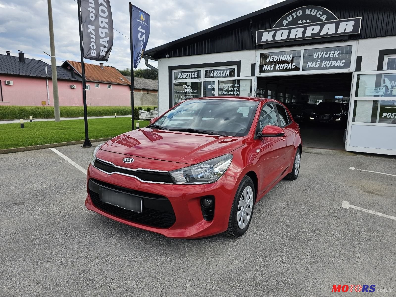 2018' Kia Rio 1.2 16V Edition photo #1
