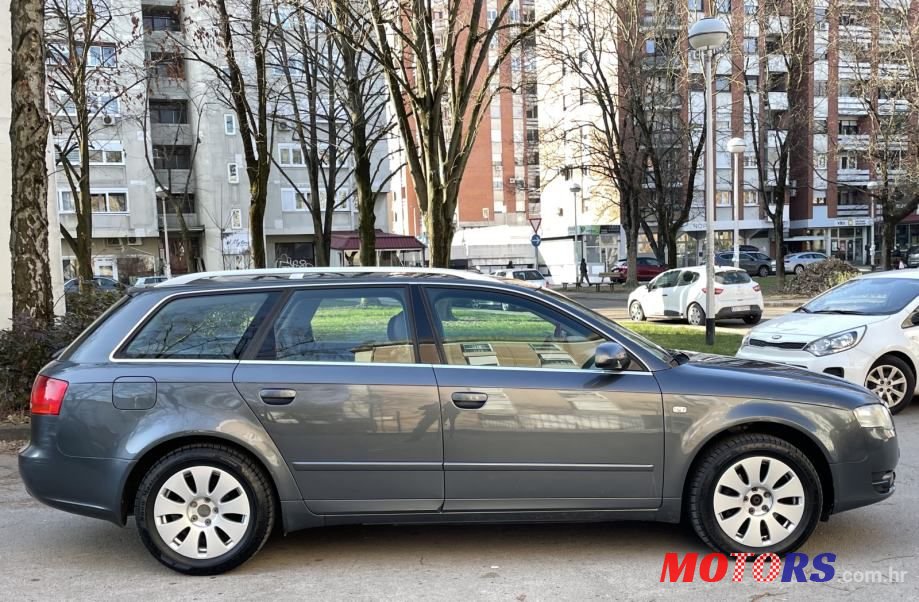 2005' Audi A4 Avant photo #6