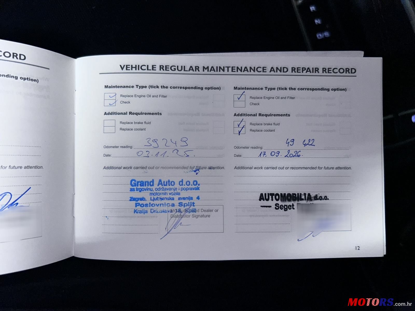 2022' MG ZS 1.0T-Gdi photo #5