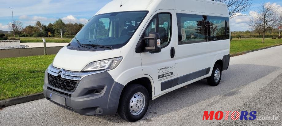 2017' Citroen photo #1