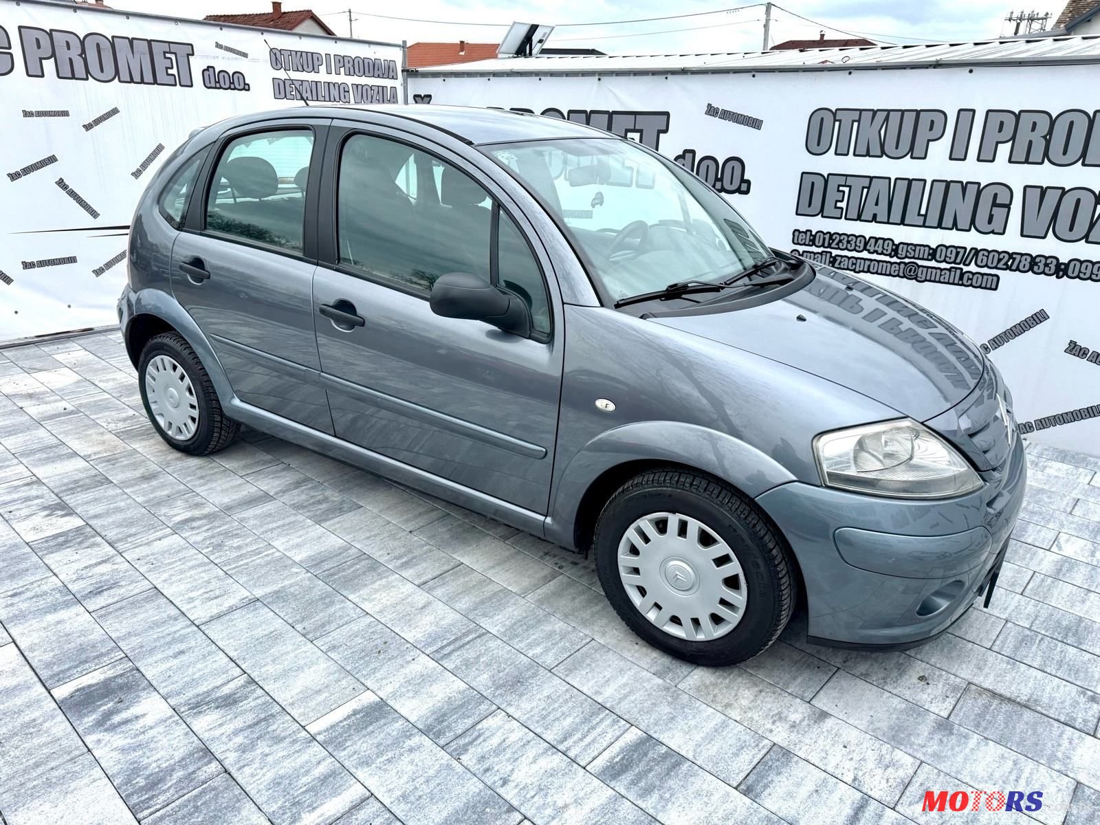 2008' Citroen C3 1,4 I photo #1