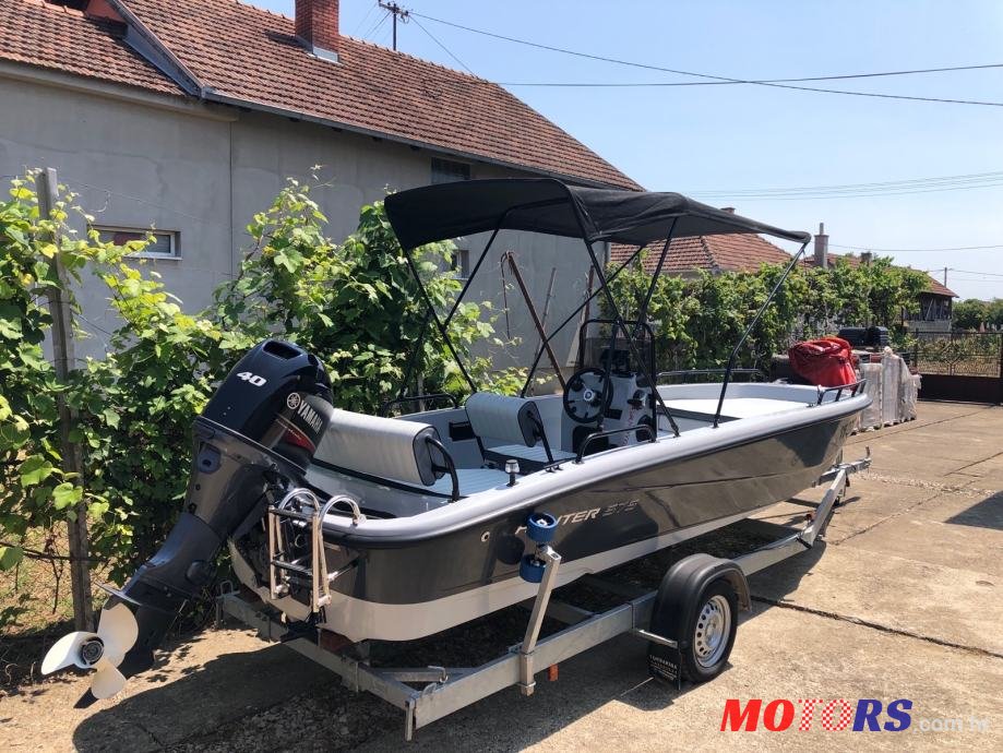 2022' Hunter photo #1