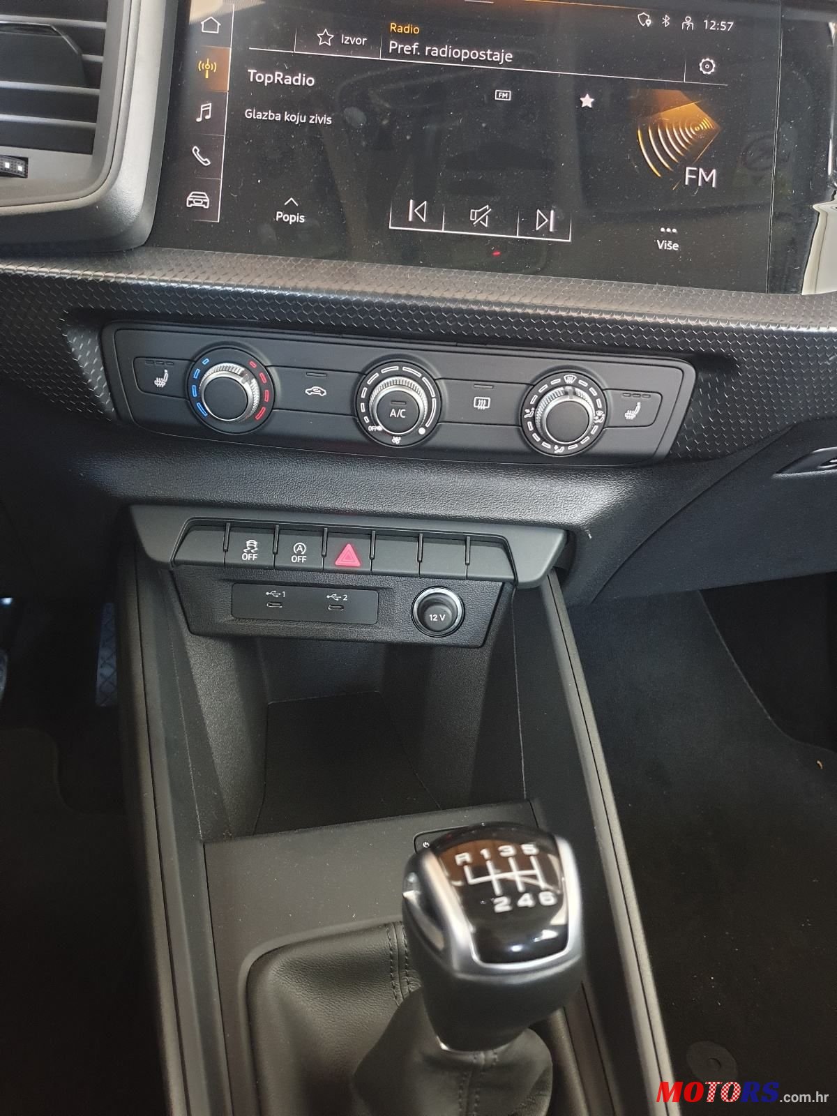 2023' Audi A1 30 Tfsi photo #6