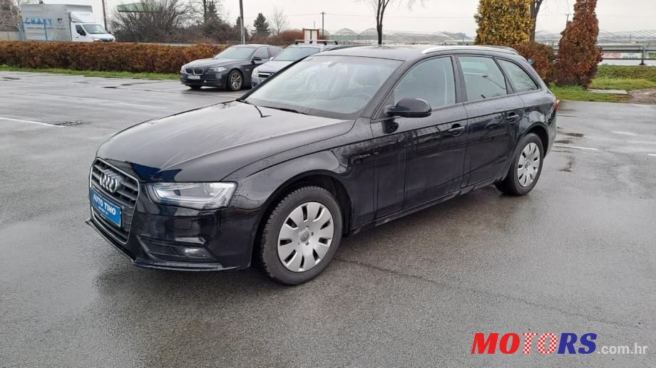 2014' Audi A4 Avant photo #1