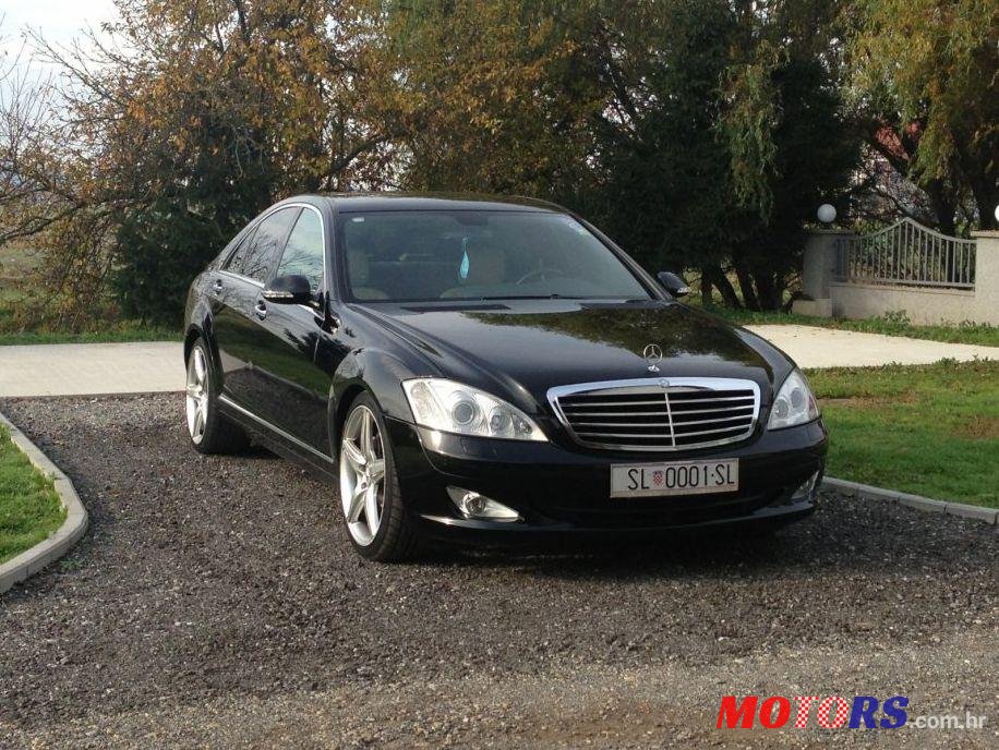 2006' Mercedes-Benz S-Class 320 Cdi photo #2