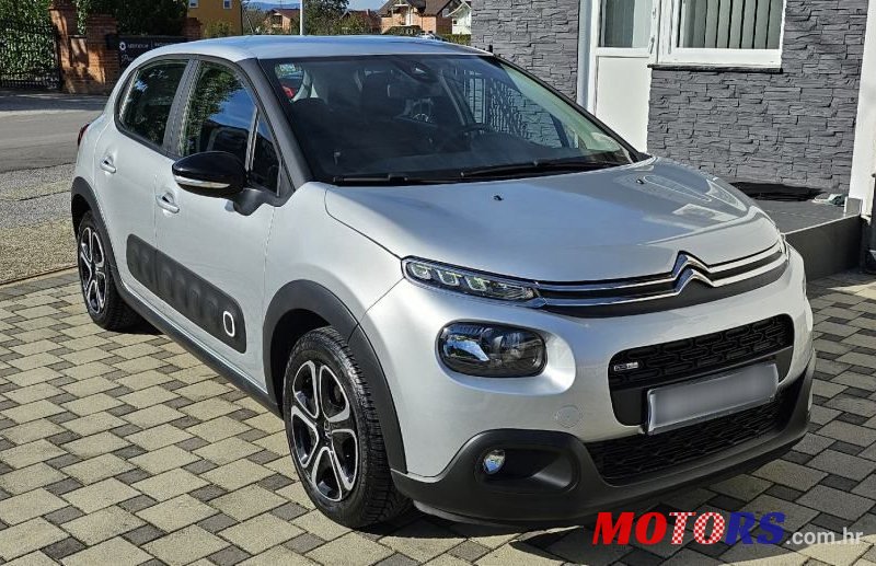 2016' Citroen C3 1,2 Vti photo #5