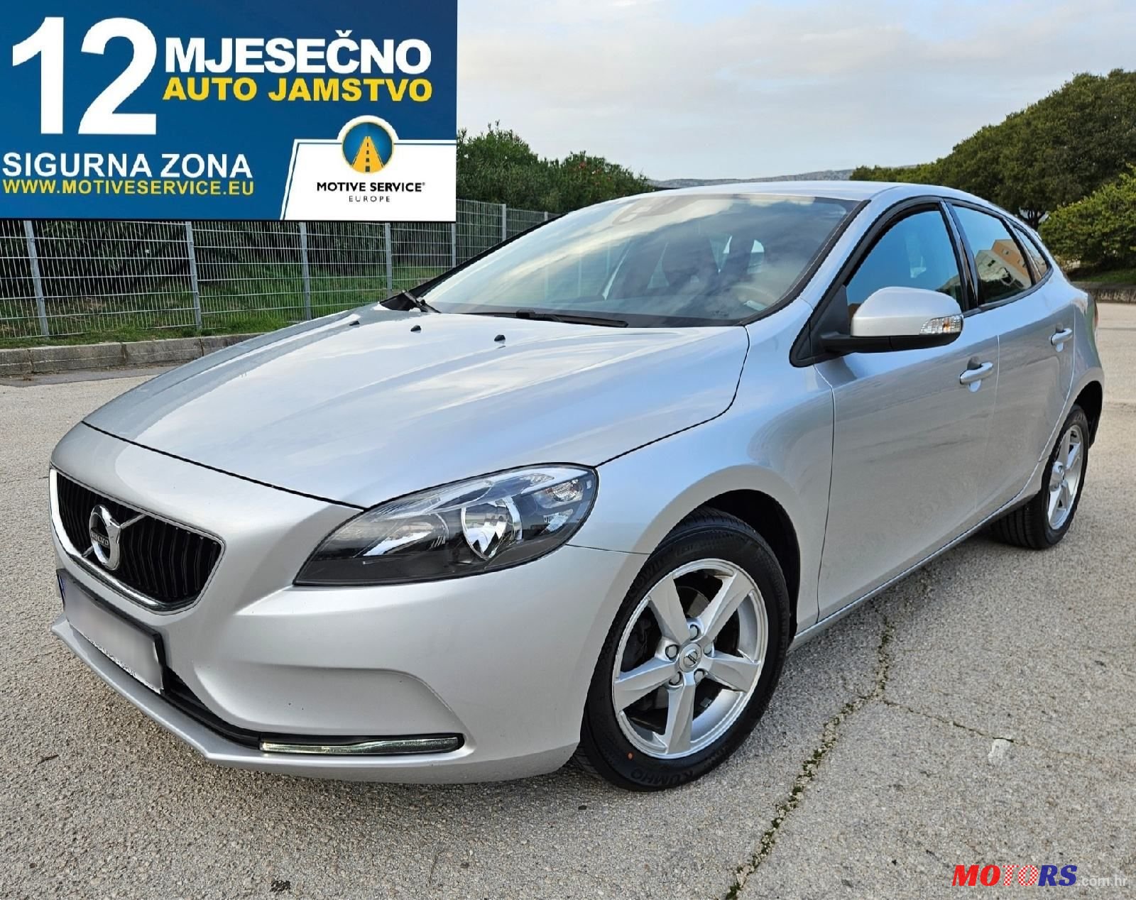 2017' Volvo V40 D2 photo #1