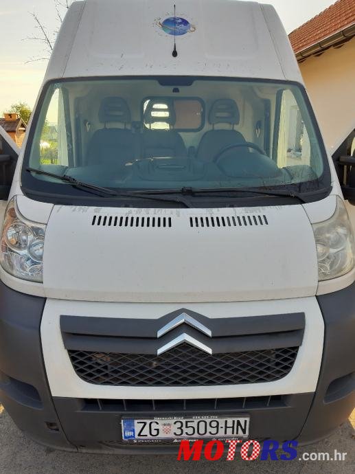 2014' Citroen photo #1