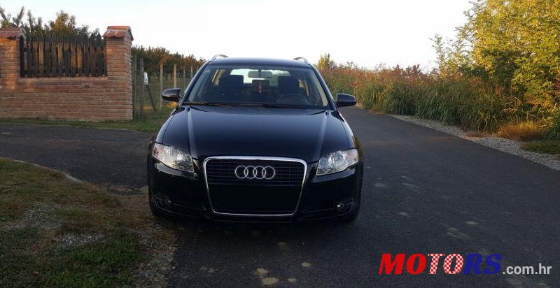 2005' Audi A4 Avant photo #3