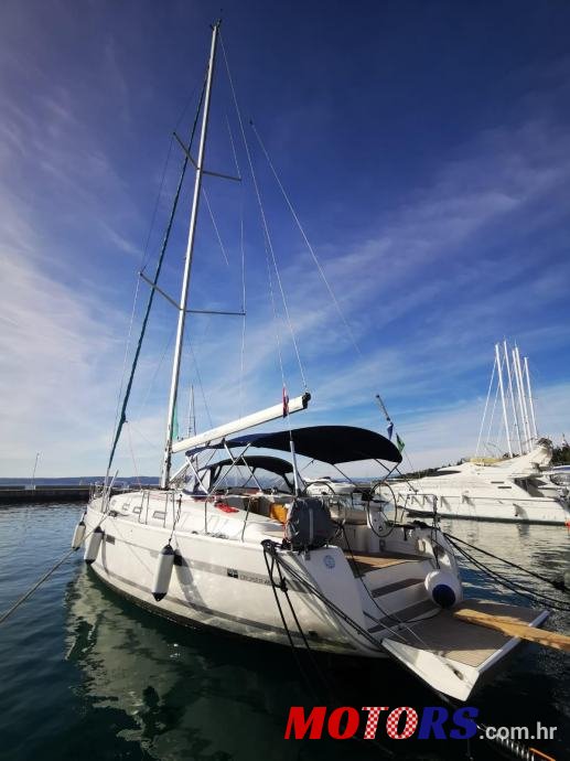 2011' Bavaria photo #1