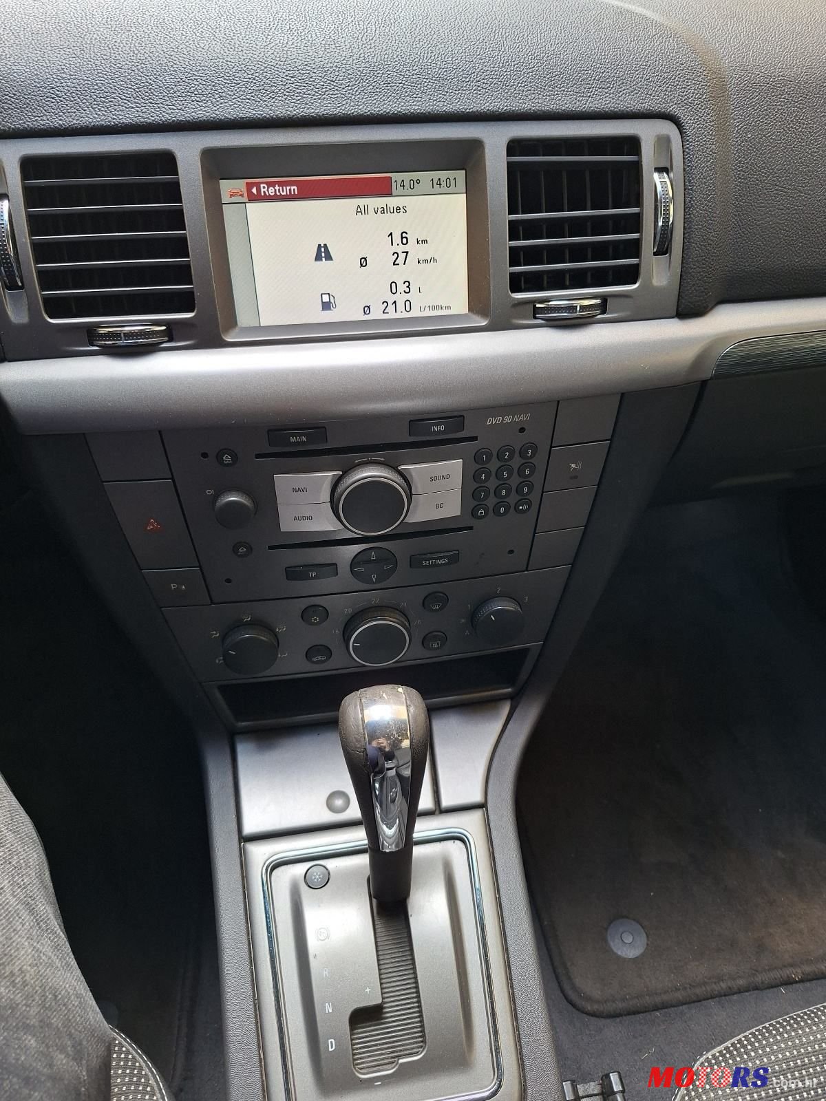 2007' Opel Signum 2,2 16V photo #5