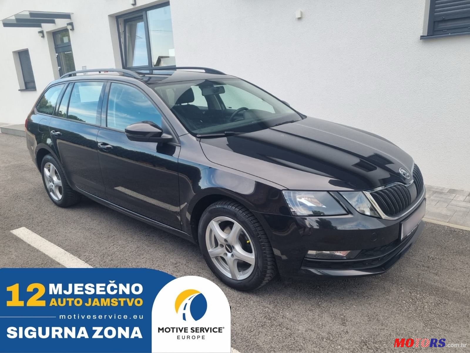 2018' Skoda Octavia Combi photo #3