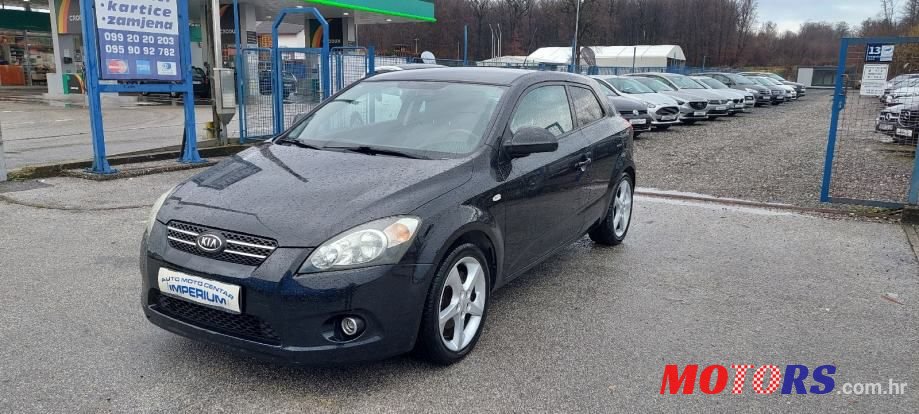 2008' Kia Pro Ceed Sport photo #5