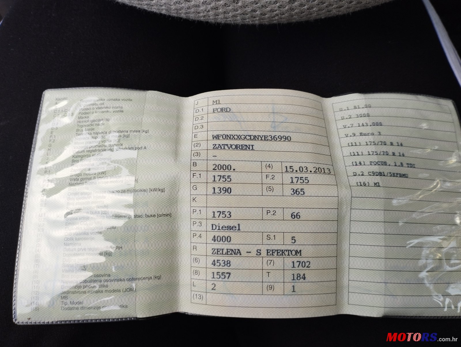 2000' Ford Focus photo #2