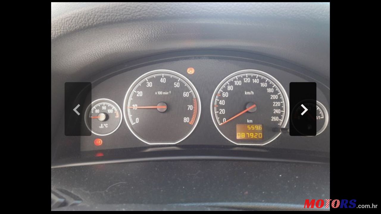 2008' Opel Vectra photo #4