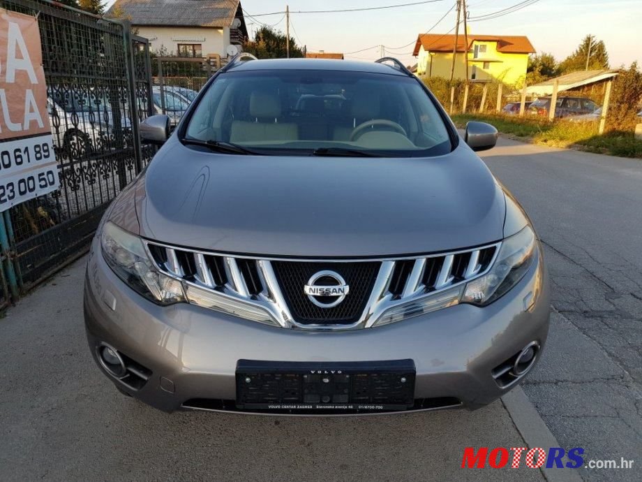 2011' Nissan Murano photo #1