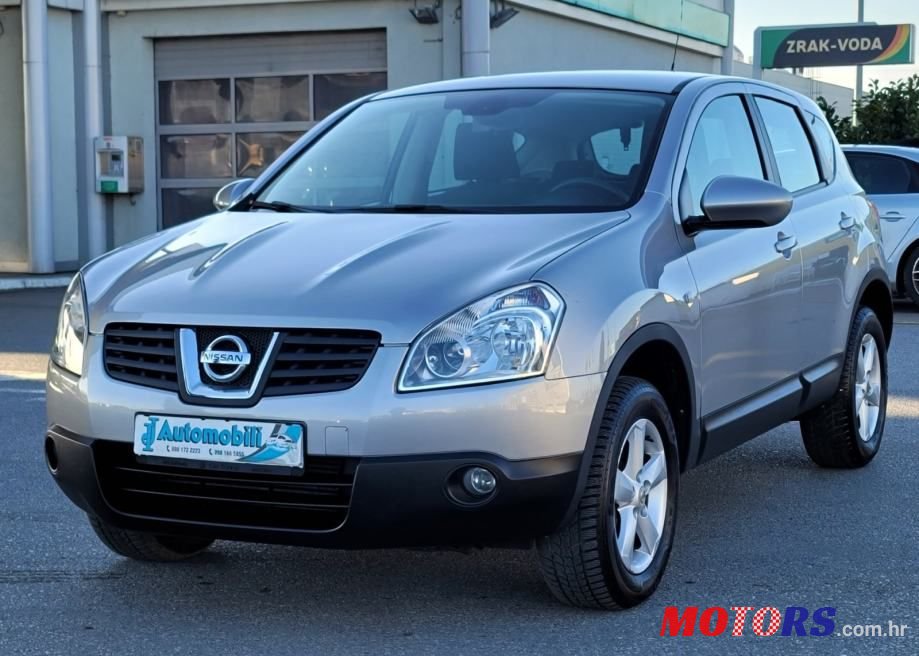 2008' Nissan Qashqai 1,5 Dci photo #4