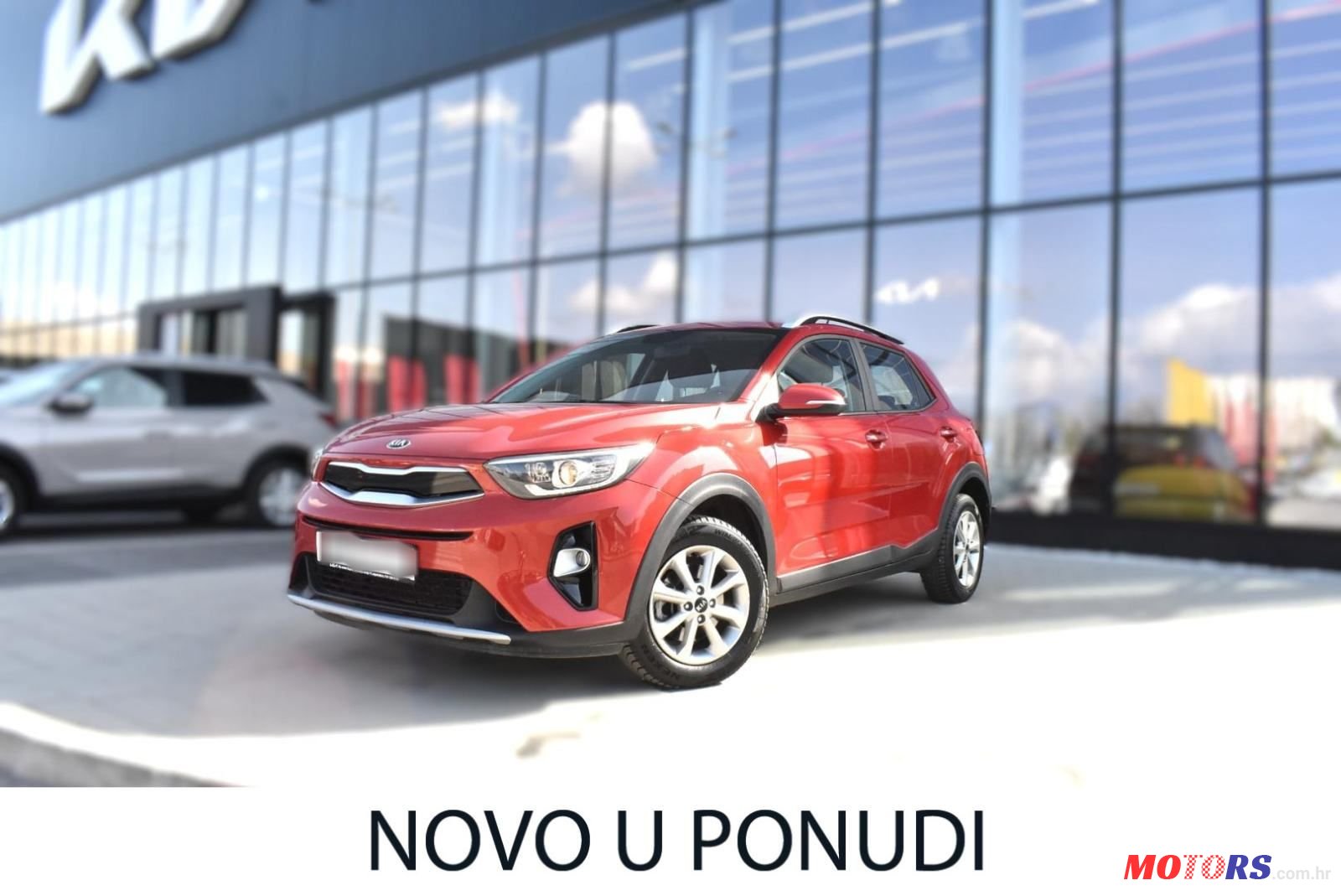 2019' Kia Stonic photo #1