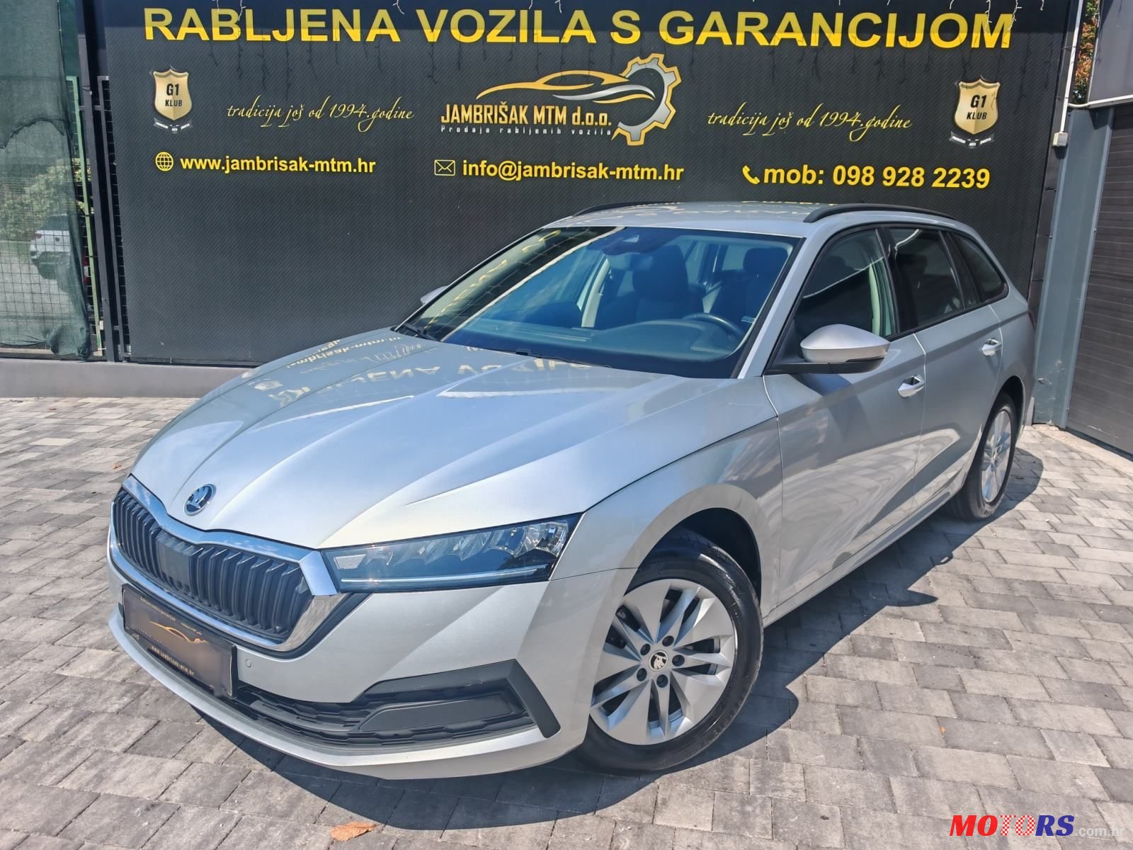2023' Skoda Octavia Combi photo #1