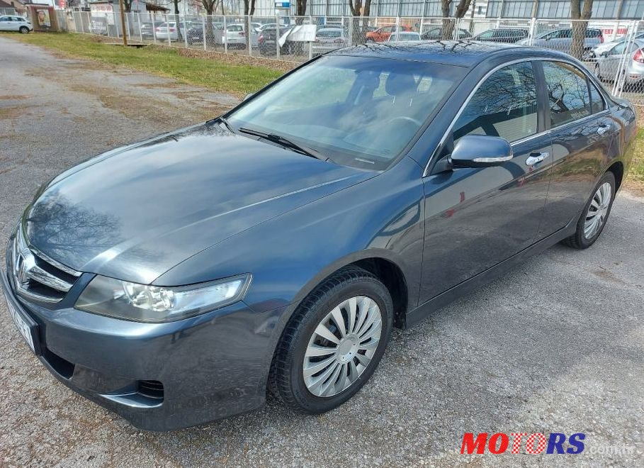 2007' Honda Accord 2,0 photo #1