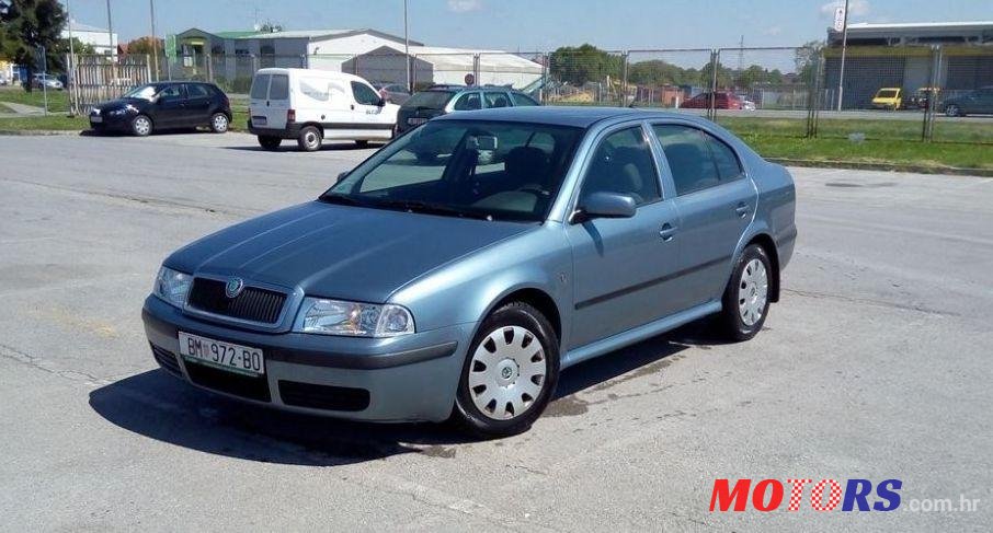 2008' Skoda Octavia 1,6 photo #1