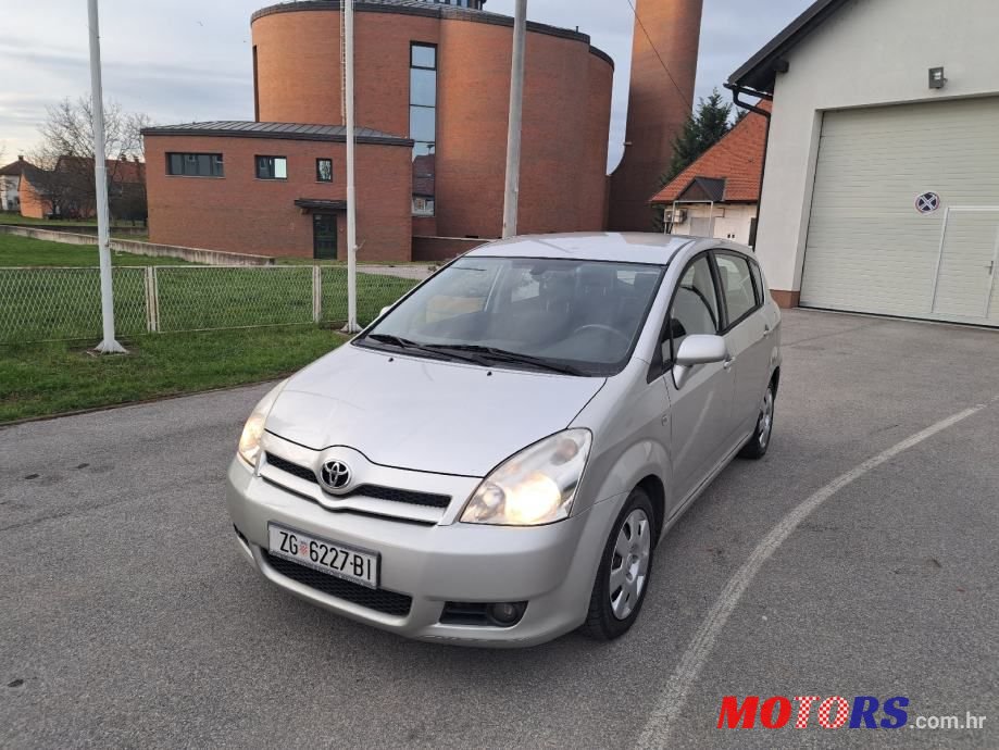 2005' Toyota Corolla Verso photo #2
