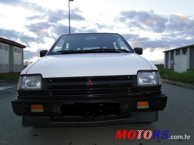 1990' Mitsubishi Space Wagon photo #1