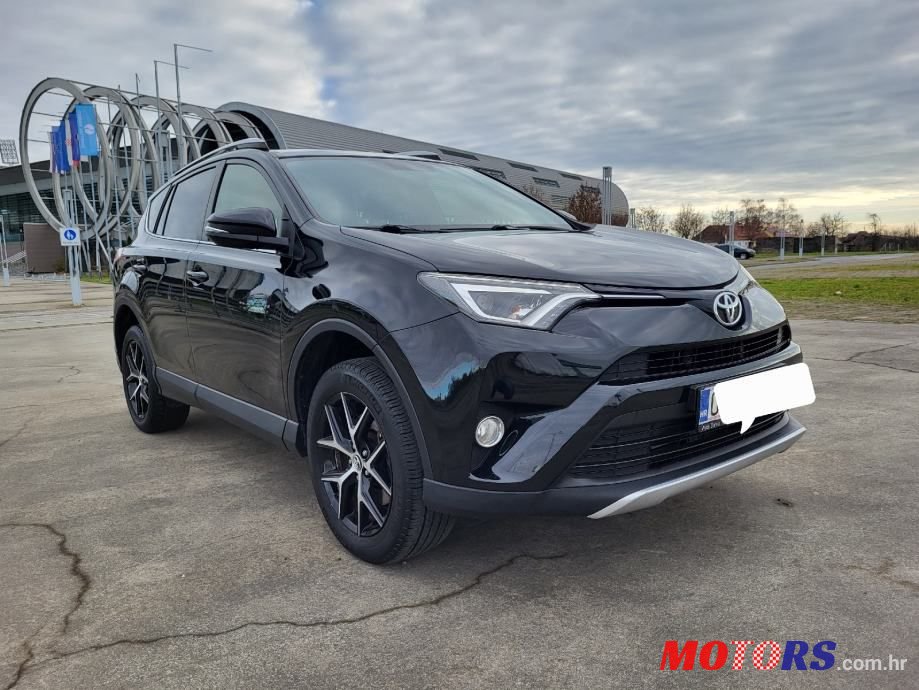 2015' Toyota RAV4 photo #1