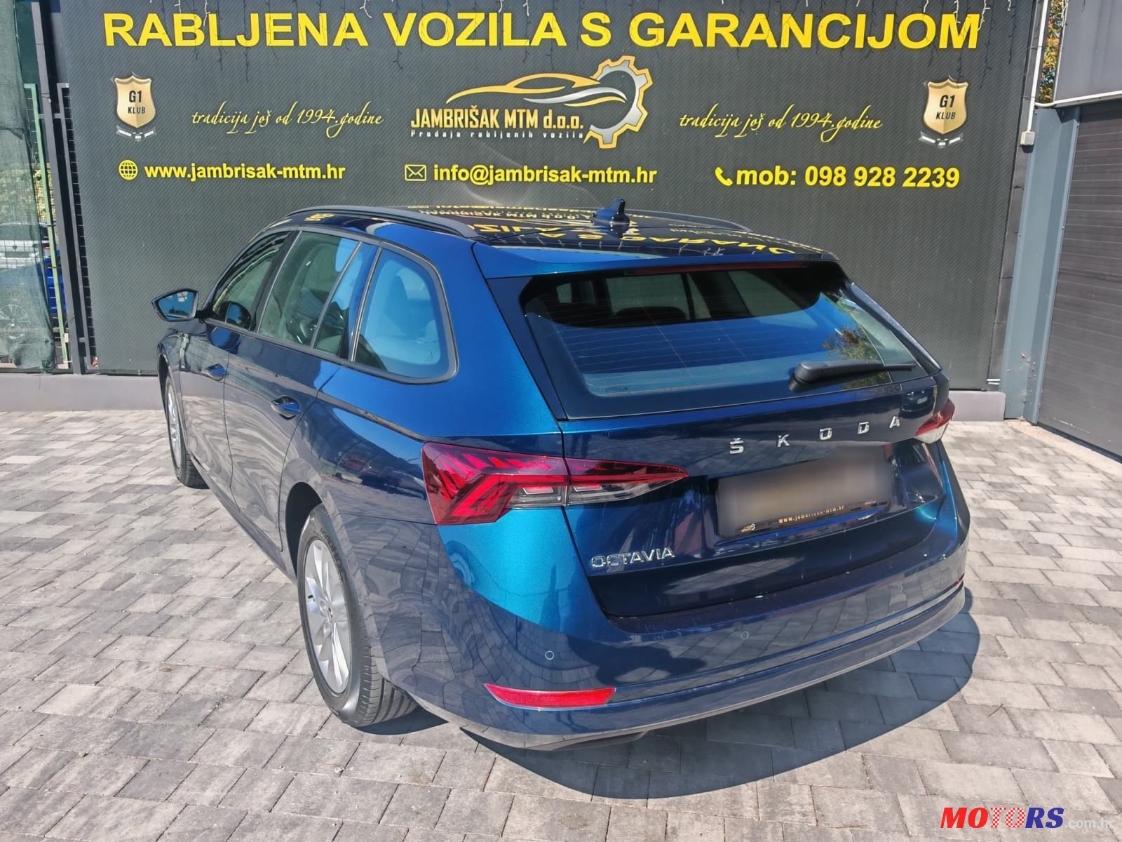2023' Skoda Octavia Combi photo #5