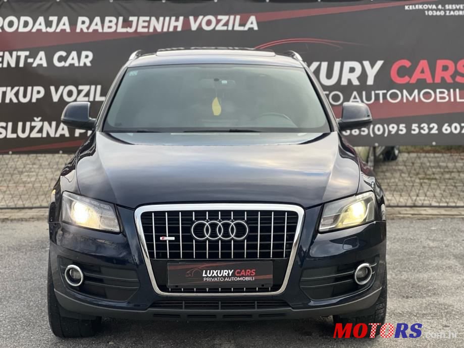 2009' Audi Q5 photo #2