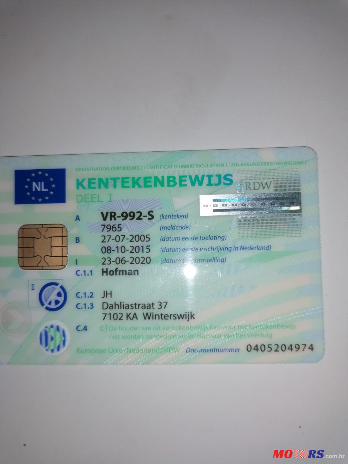 2005' Mercedes-Benz Sprinter 313 cdi photo #7