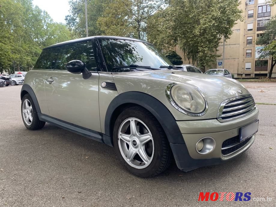 2007' MINI Cooper D photo #1