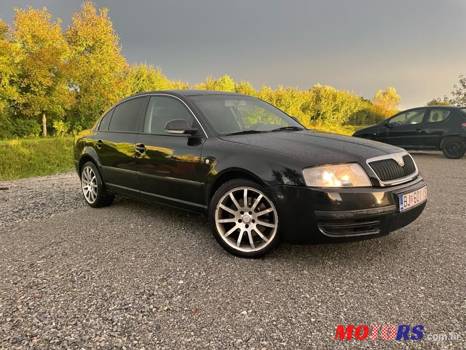 2008' Skoda Superb photo #1