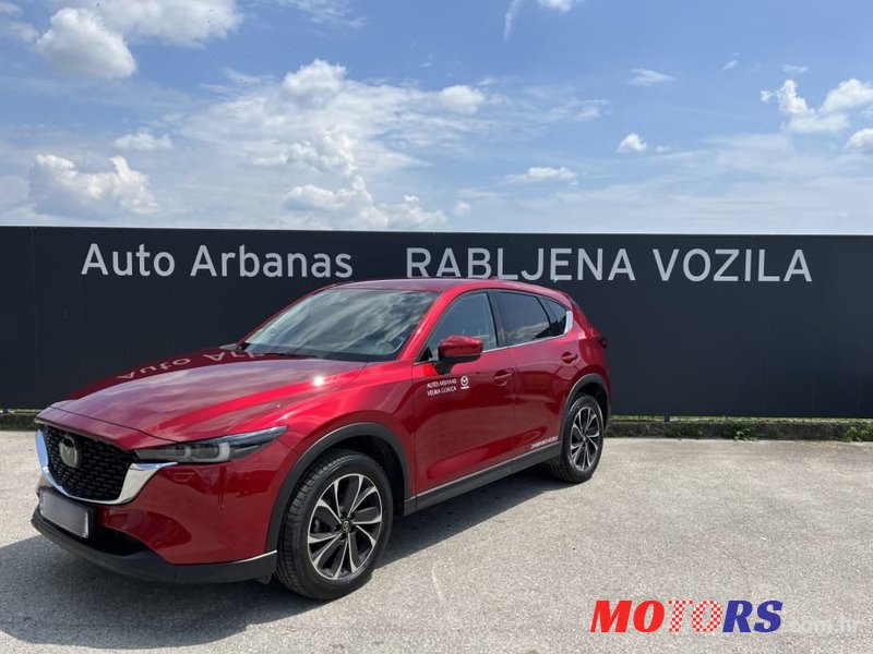 2022' Mazda CX-5 G194 photo #1