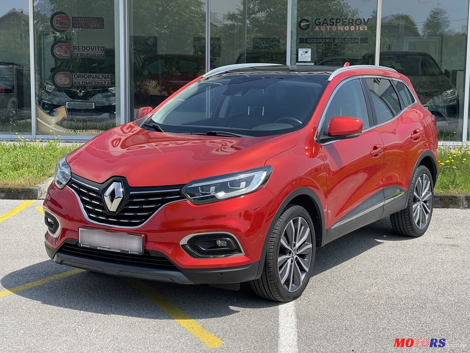 2019' Renault Kadjar Tce photo #1
