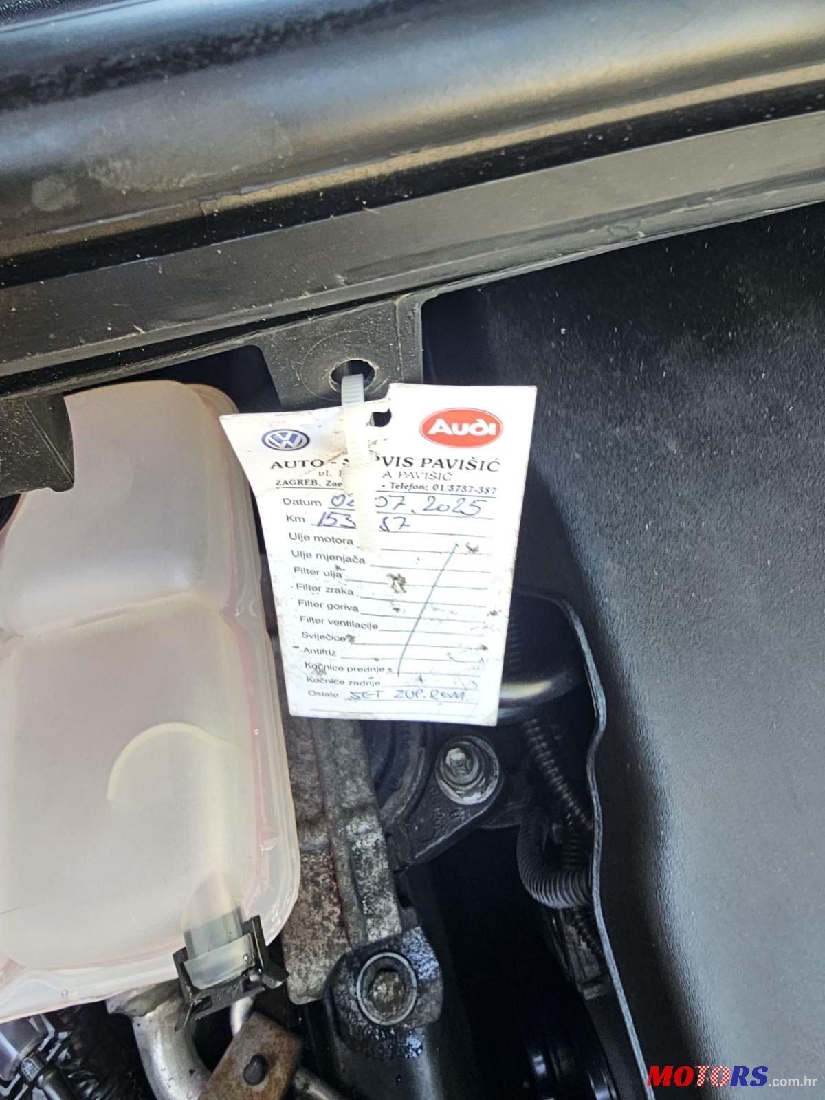 2014' Ford C-MAX 1.6 Cdti photo #5