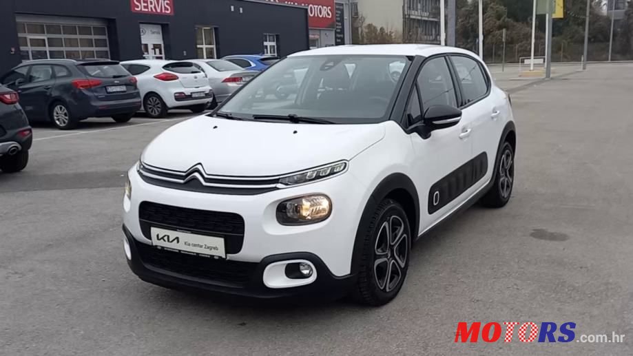 2017' Citroen C3 photo #4