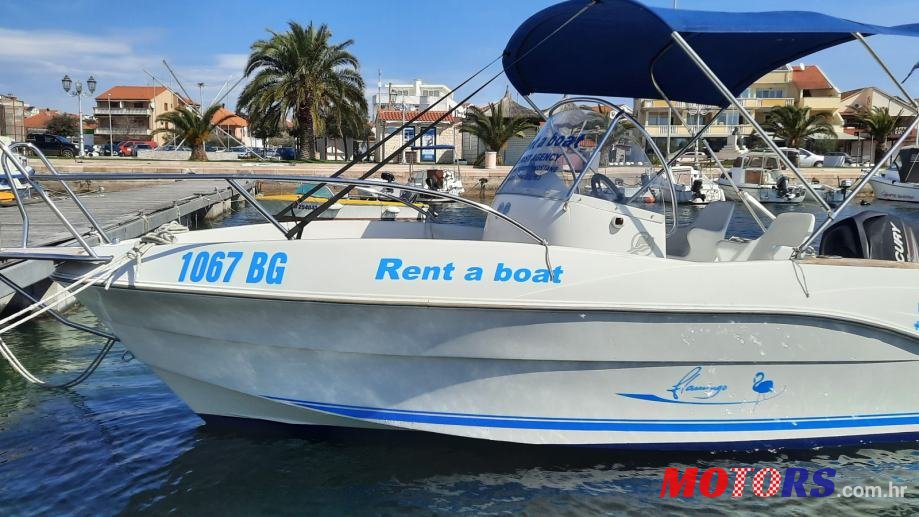 2008' Quicksilver photo #1