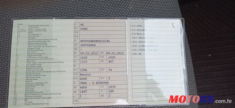 2012' Ford Focus 1,6 photo #2