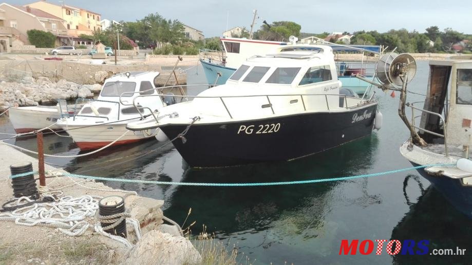 2014' Reful PREMIERE photo #1