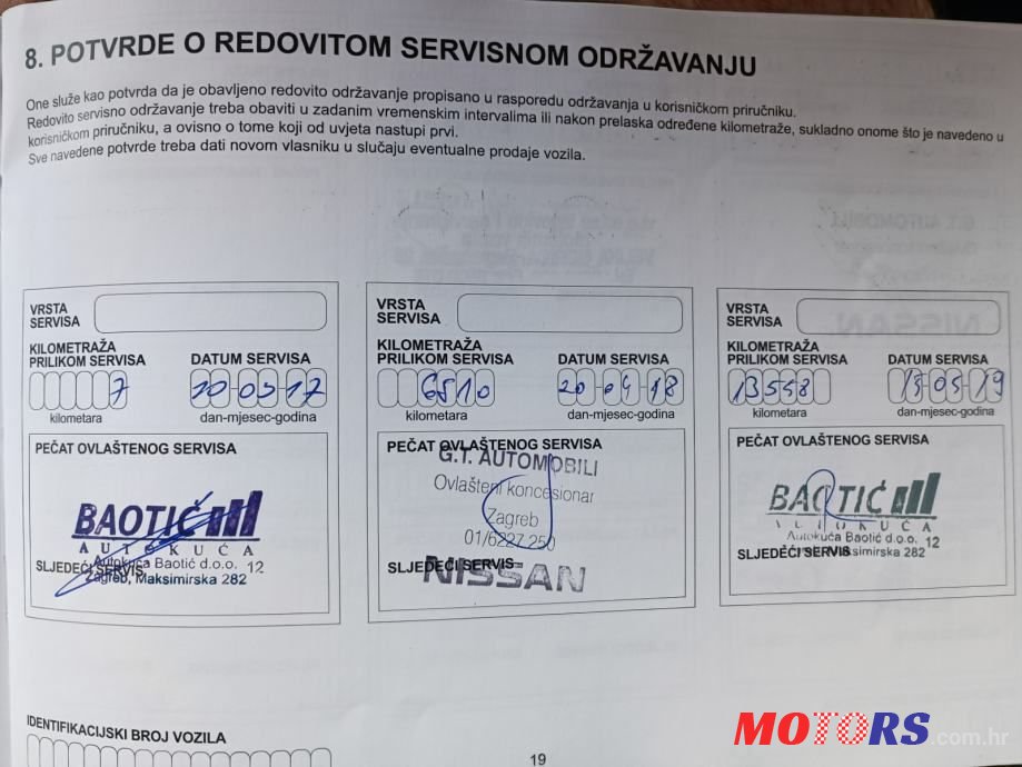 2017' Nissan Qashqai 1,2 Dig-T photo #5