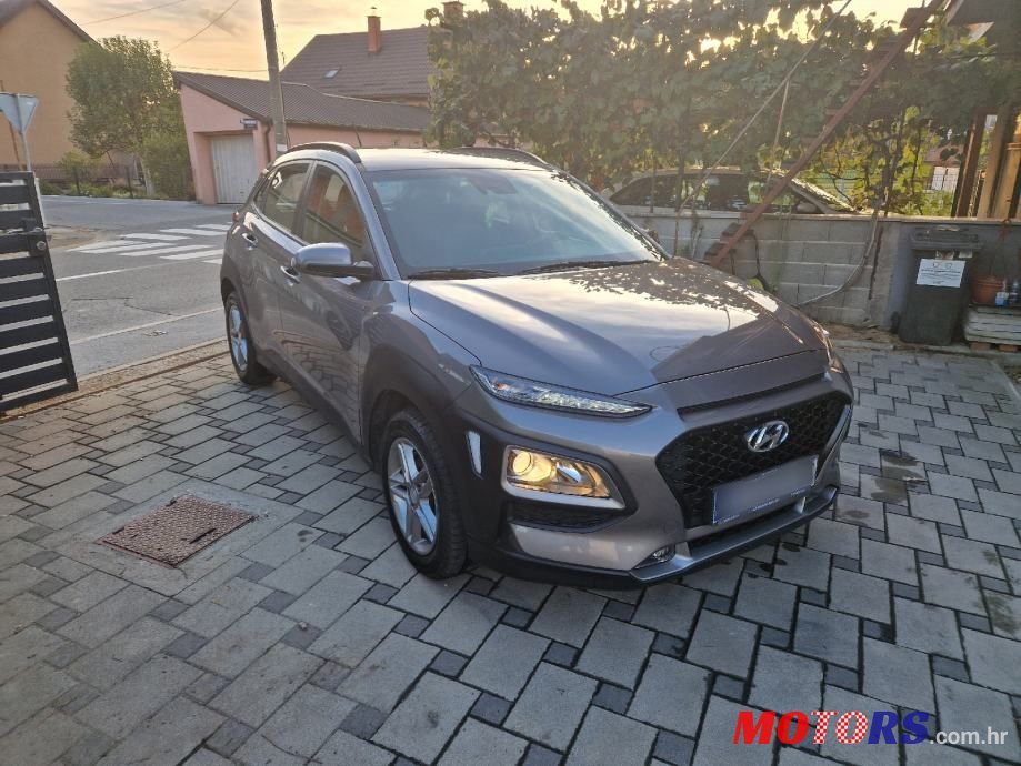 2018' Hyundai Kona photo #5