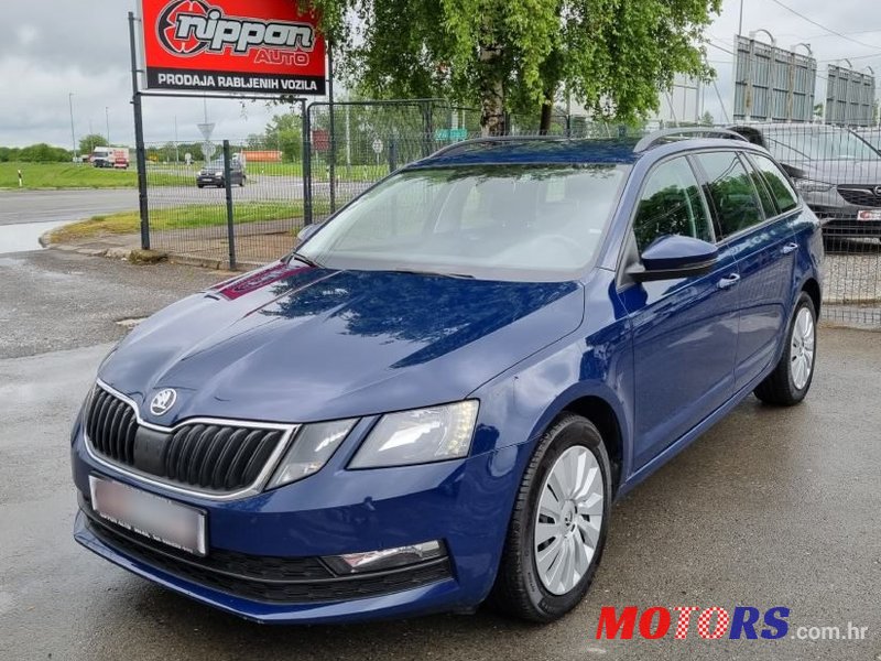 2017' Skoda Octavia Combi photo #1