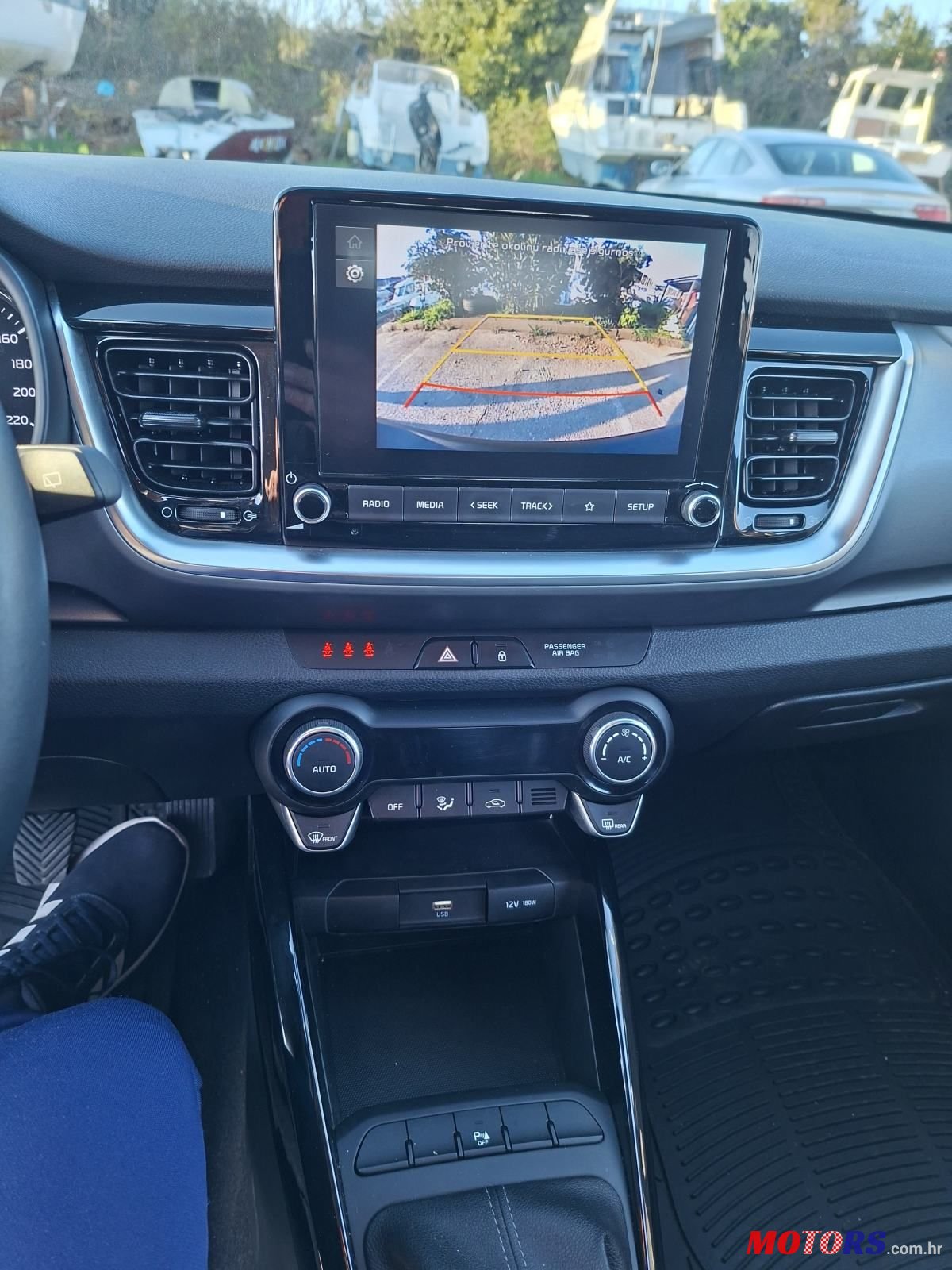 2024' Kia Stonic 1.2 photo #6