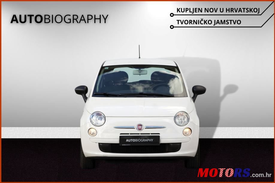 2014' Fiat 500 photo #1