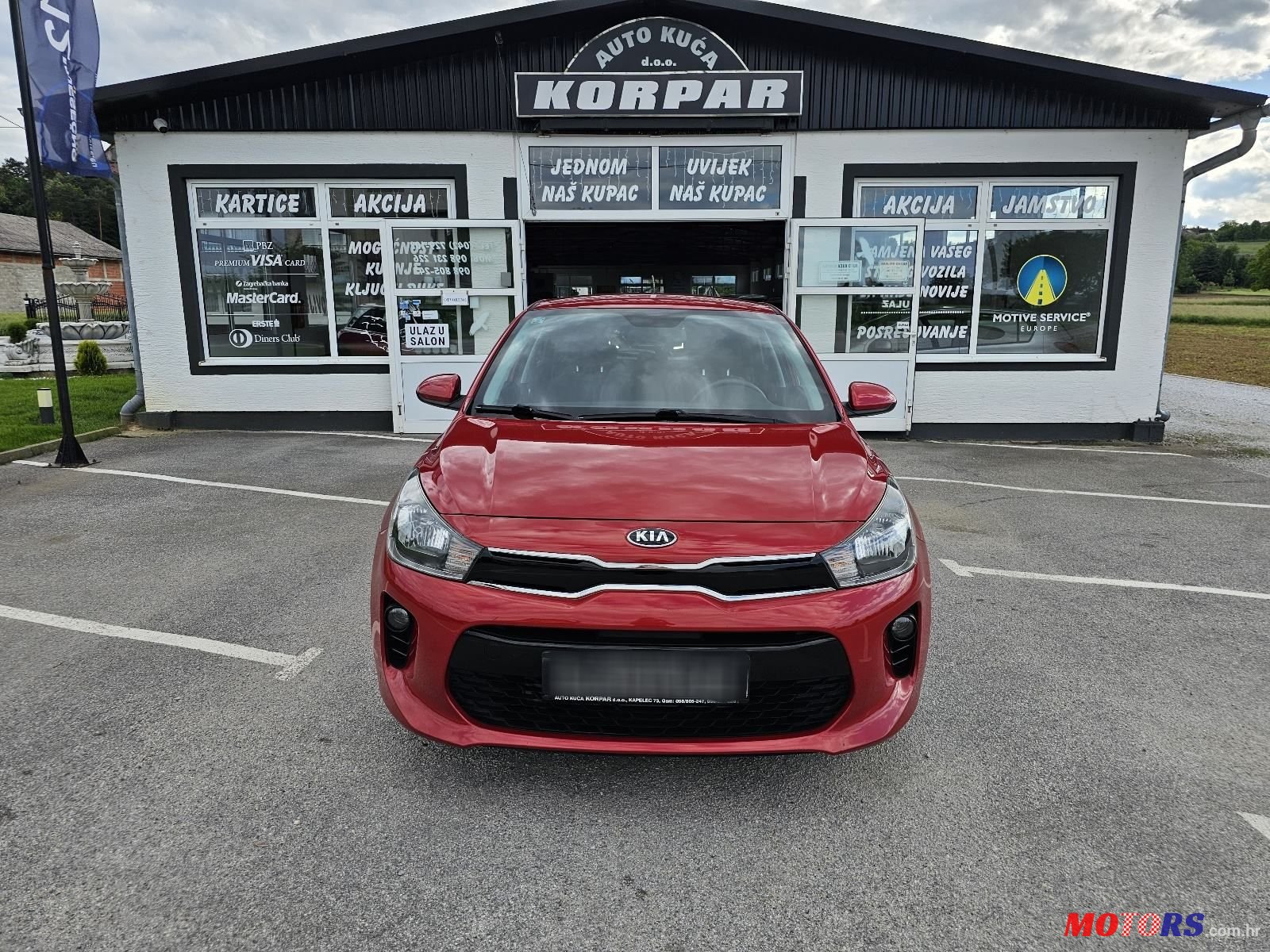 2018' Kia Rio 1.2 16V Edition photo #2