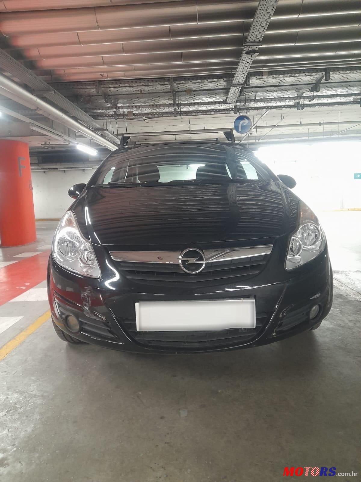 2008' Opel Corsa 1,2 16V photo #1