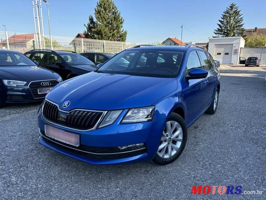 2017' Skoda Octavia Combi photo #1