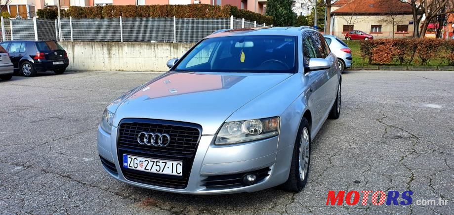 2005' Audi A6 Avant photo #5