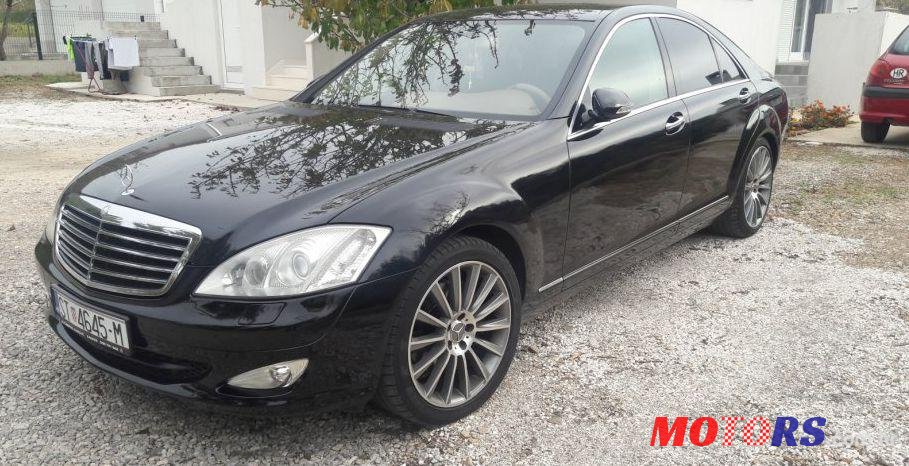 2006' Mercedes-Benz S Klasa 320 Cdi photo #1